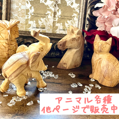 Amazon.co.jp: HEM PALO SANTO パロサント 聖なる樹 お香