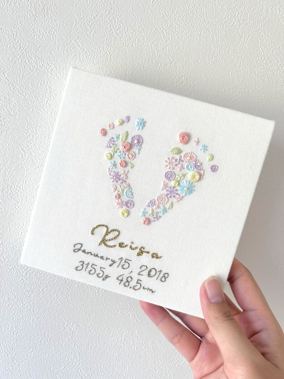 足形刺繍［シンプル］送料込 1枚目の画像