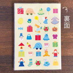 mimiro手帳 2024年版（B6サイズ）〜おもちゃ箱〜 3枚目の画像