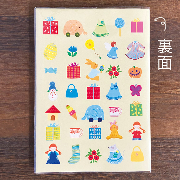 mimiro手帳 2024年版（B6サイズ）〜おもちゃ箱〜 3枚目の画像