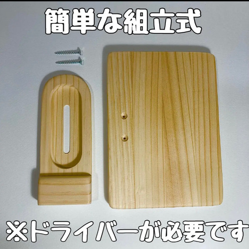 注目の ハムスター ハーモニーホイール サイレントホイール 静音 ケージ・アクセサリー
