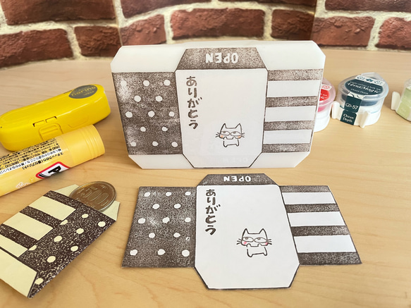 消しゴムはんこNo.209  ちびうさとカチューシャ 消しゴムはんこNo.209 ちびうさとカチューシャ