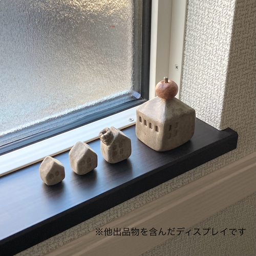 ミニおうちの3個セット 素焼きの置物 陶器の家型オブジェ ハウス