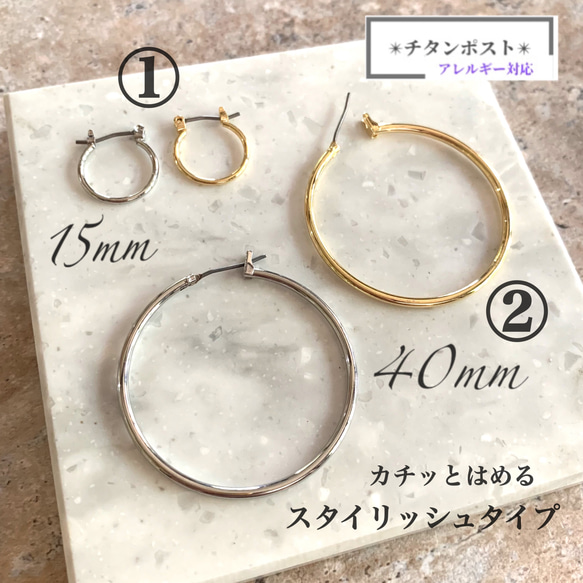 アレルギー対応★32mm大人カラフル編みフープピアス サージカルステンレス 個性 お洒落 可愛い 華やか 幸せ 4枚目の画像