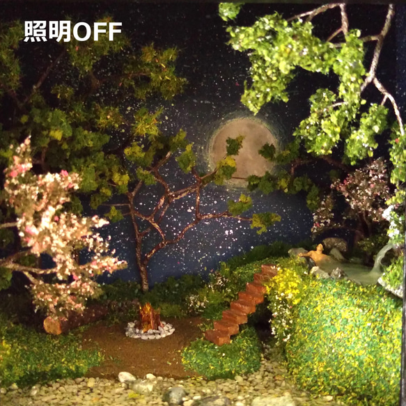 秘密基地 ～月を楽しむ秘湯～◆ジオラマ・アート◆1点物 照明オブジェ◆おしゃれインテリア 立体・オブジェ 樹脂・レジン ZY2857732756(21828円)