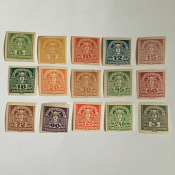 オーストリア  ビンテージ切手15枚 未使用 1枚目の画像