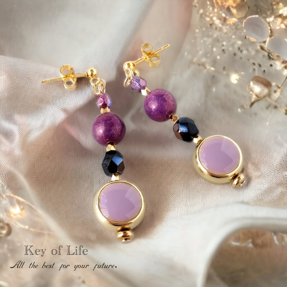 Key of Life▶︎小ぶりで可愛い☆パープル ピアス/イヤリング（金属 