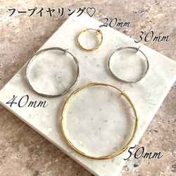 アレルギー対応チタン★40mm チョコブラウン ベージュ 毛糸編みフープピアス コットン100% 秋冬お洒落 素材感 9枚目の画像