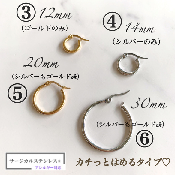 アレルギー対応チタン★40mm チョコブラウン ベージュ 毛糸編みフープピアス コットン100% 秋冬お洒落 素材感 6枚目の画像