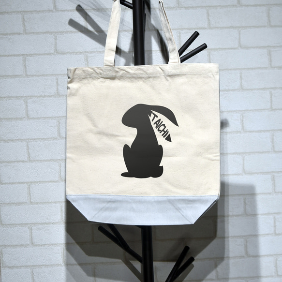 さかなのイラストで名入れ お名前トートバッグ★卒園 記念品 入学祝いなどに 親子や兄弟でリンクコーデが出来ます 1枚目の画像