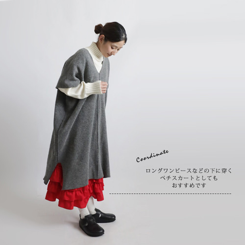 ラスト1 最終SALE 76cm 段々フリル裾 ギャザー スカート