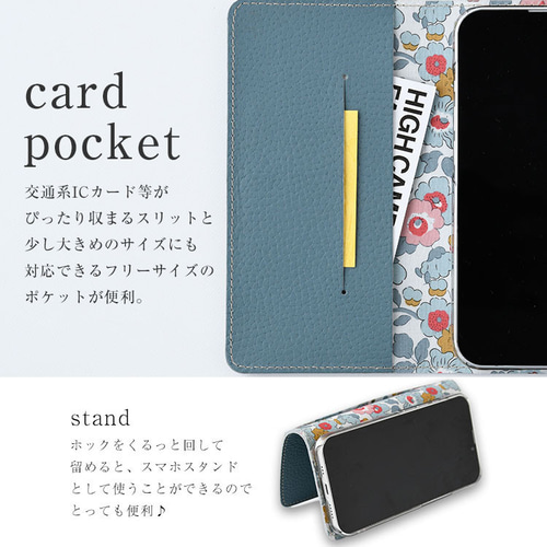 スマホケース ショルダー 手帳型 本革 ほぼ全機種対応 名入れ