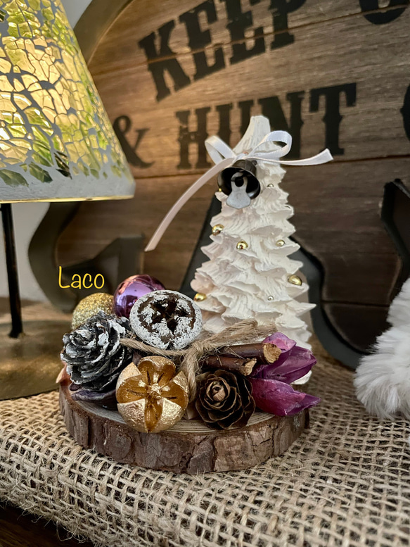 アロマストーンXmasオブジェセット