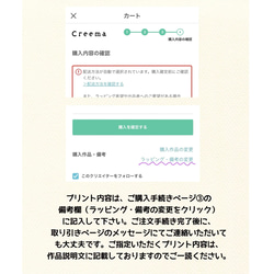 商店風　デニムフラットポーチ　商店　和風　レトロ　名入れ　ポーチ 4枚目の画像