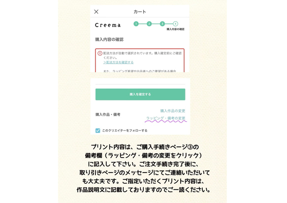 商店風　デニムフラットポーチ　商店　和風　レトロ　名入れ　ポーチ 4枚目の画像