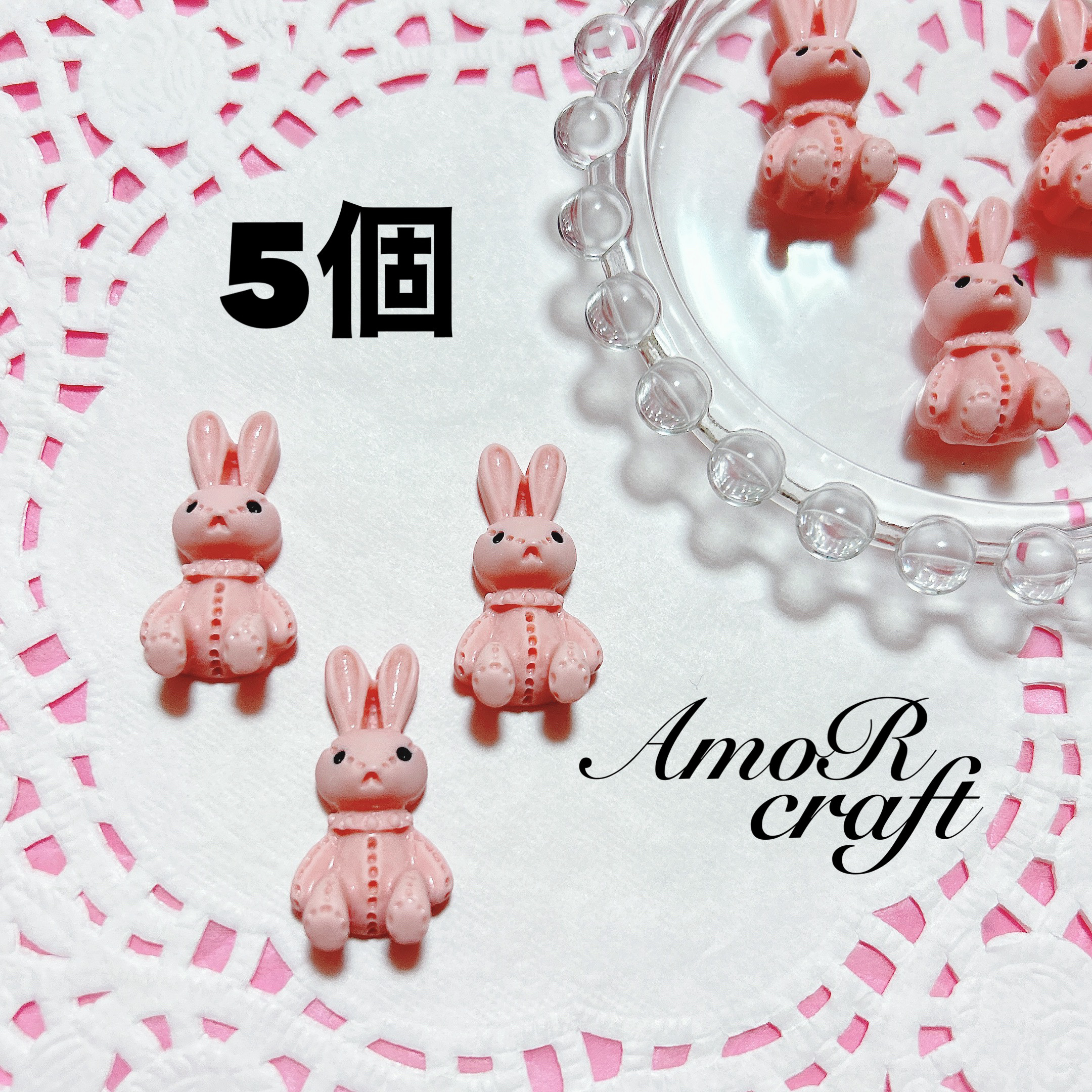 ピンクのうさぎ♡ CUTE キュート販売 ぬいぐるみ こうさぎ うすピンク F0248