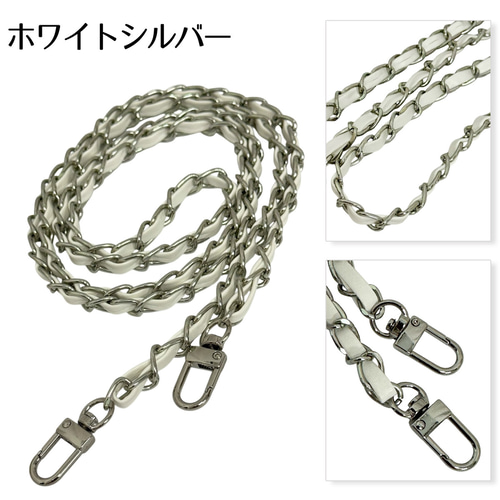 アンテプリマ　レザーチェーン　ショルダーストラップ　シルバー　ショルダーのみ アンテプリマ レザーチェーン ショルダーストラップ シルバー