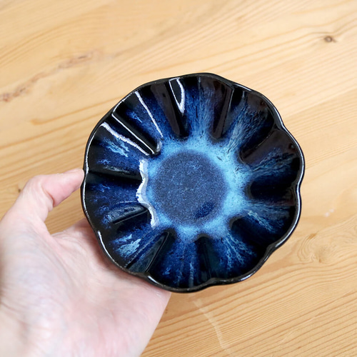 小石原焼 小石原焼き 藍釉 鉄釉掛分 菊皿 丸皿 小皿 12.0cm