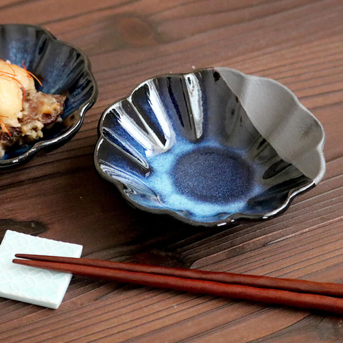 小石原焼 小石原焼き 藍釉 鉄釉掛分 菊皿 丸皿 小皿 12.0cm