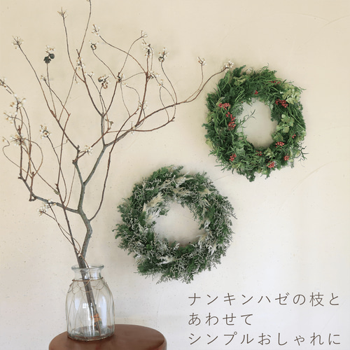 野バラの実や針葉樹を丁寧に紡いだ可愛いらしい クリスマス リース ドライフラワー 野バラの実や針葉樹を丁寧に紡いだ可愛いらしい クリスマス