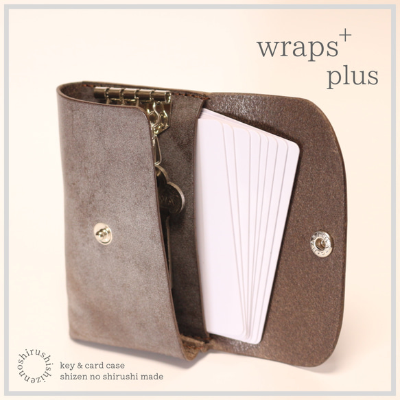 - wraps plus - カード＆キーケース 1枚目の画像