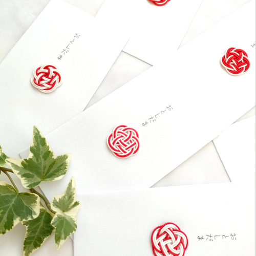 水引 ぽち袋 お年玉袋 紅白 6枚セット（梅結び） ぽち袋・お年玉