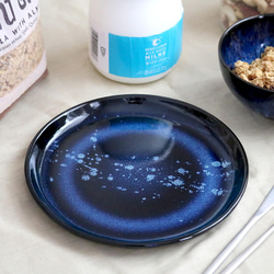 小石原燒 小石原燒 靛藍釉 6 吋盤子 平板 1 盤 空間圖案 麵食盤 秀山窯 陶瓷器皿 NHK 第2張的照片
