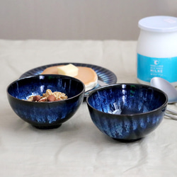 小石原焼 小石原焼き お椀 とんすい ご飯茶碗 取り鉢 秀山窯 陶器 器 NHK イッピンで紹介されました ブルー 和食 2枚目の画像