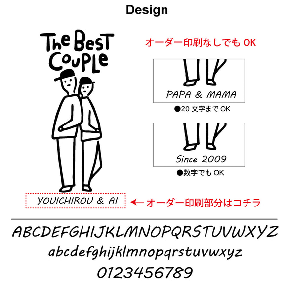 2枚セット【名前可】ベストカップルパーカー　ペアルック　結婚祝いにお薦め 3枚目の画像