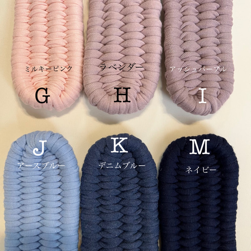 ラベンダー刺繍の草履 ちっちゃな巾着サシェ/詰替えタイプ【シャム猫と