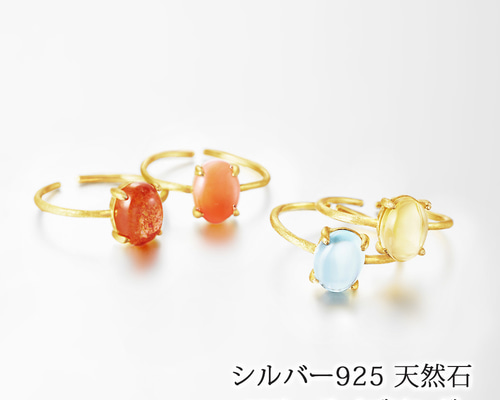 バリスタイル マザーオブパール カボション ドット装飾 925 シルバー ヴィン マザーオブパール 花 ドット 装飾 925 シルバー ヴィンテージ