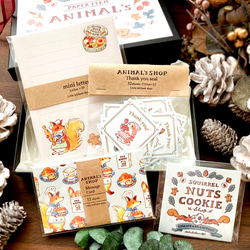 Animal's shop -Christmas Coffret-｜クリスマスコフレ【動物のお店屋さん紙雑貨セット】 1枚目の画像