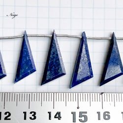 ラピスラズリAA++　フラットトライアングル２０×７×３mm 1粒　天然石パーツ 4枚目の画像