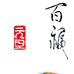 397195a33e999f92d0ce51b8ec1e3c