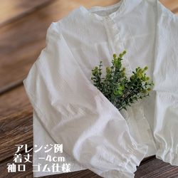  第7張的照片