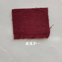  第17張的照片