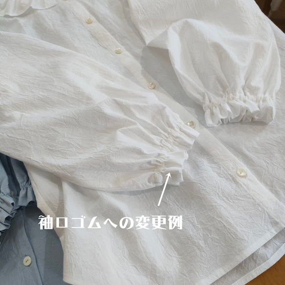  第11張的照片
