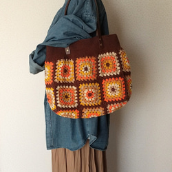 かぎ針編み＊モチーフ繋ぎのトートバッグ＊ブラウン＋オレンジ＊L