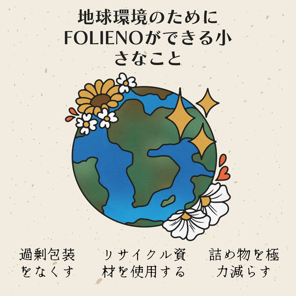 男士雙折錢包，真皮，免費刻名，小巧，盒形錢包，迷你錢包，Millefoglie P30，深綠色，駝色 第20張的照片