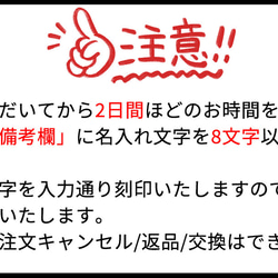 男士雙折錢包，真皮，免費刻名，小巧，盒形錢包，迷你錢包，Millefoglie P30，深綠色，駝色 第17張的照片