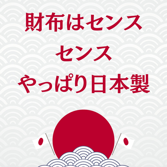 男士雙折錢包，真皮，免費刻名，小巧，盒形錢包，迷你錢包，Millefoglie P30，深綠色，駝色 第2張的照片