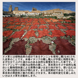 男士雙折錢包，真皮，免費刻名，小巧，盒形錢包，迷你錢包，Millefoglie P30，深綠色，駝色 第6張的照片