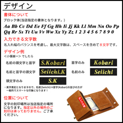 男士雙折錢包，真皮，免費刻名，小巧，盒形錢包，迷你錢包，Millefoglie P30，深綠色，駝色 第16張的照片