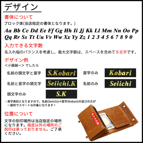 男士雙折錢包，真皮，免費刻名，小巧，盒形錢包，迷你錢包，Millefoglie P30，深綠色，駝色 第16張的照片