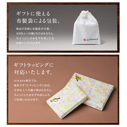 男士雙折錢包，真皮，免費刻名，小巧，盒形錢包，迷你錢包，Millefoglie P30，深綠色，駝色 第18張的照片