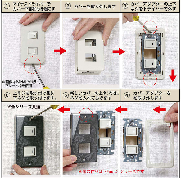  第8張的照片