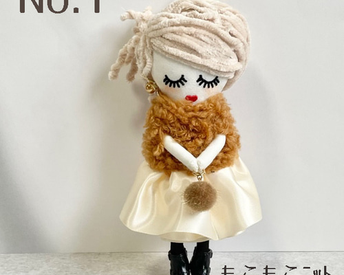 テテちゃんミニトート テテちゃん Ramile-No.1 バッグチャーム atelier Ramile 通販