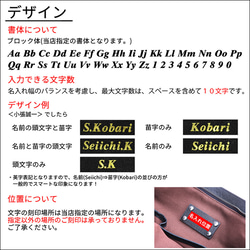 トートバッグ メンズ 革 ヌメ革 ビジネスバッグ ギフト 名入れ無料 自立型 YKK a4 大きめ 大容量 黒 19枚目の画像