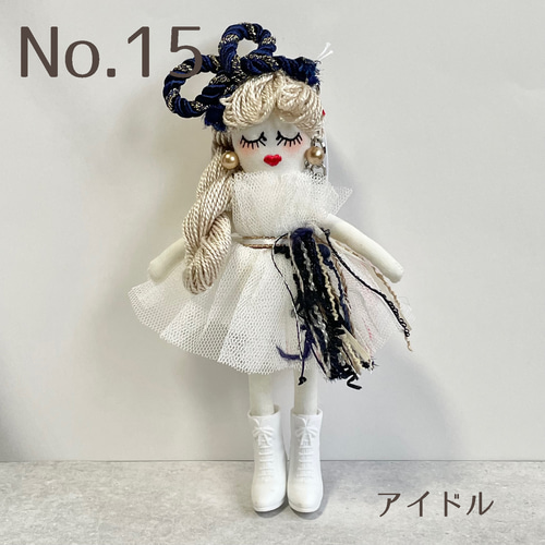 チュチュルルベちゃん　シフォンプリーツ　チュール ご確認用になります。チュチュルルベちゃん バレリーナ チュール生地