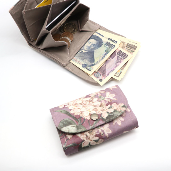 『お札を折らずに入れられる』ミニ財布 リバティ【Archive Lilac アーカイブ・ライラック】 1枚目の画像